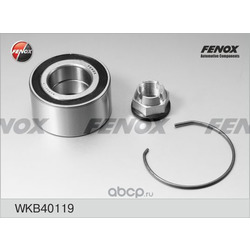   (FENOX) WKB40119