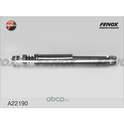 Амортизатор задний (FENOX) A22190