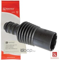        (Rosteco) 20271