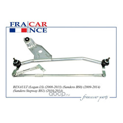     (Francecar) FCR210293