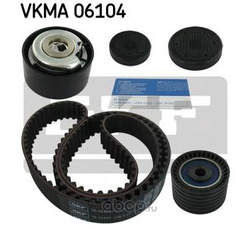    (Skf) VKMA06104
