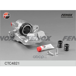   (FENOX) CTC4821