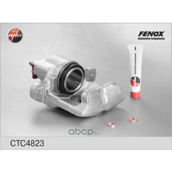 Суппорт (FENOX) CTC4823