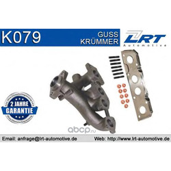        (LRT) K079