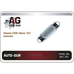  5 38 12  1 (Auto-GUR) AGC5W