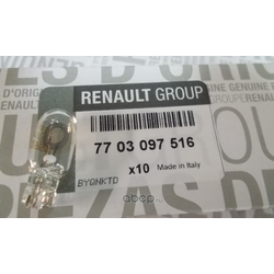    (Renault) 7703097516