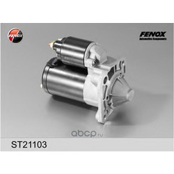  (FENOX) ST21103