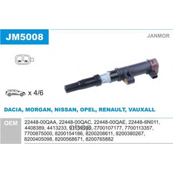   (Janmor) JM5008
