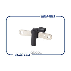 Датчик положения коленвала н о кл (Gallant) GLSS136