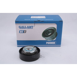      (Gallant) GLTN110