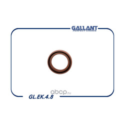    (Gallant) GLEK48