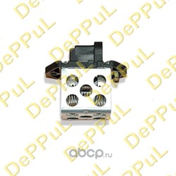 Резистор отопителя (DePPuL) DEA60015R