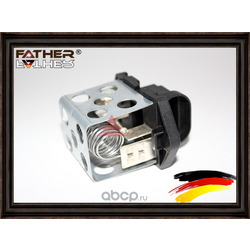 Резистор отопителя (FATHER) F893R60