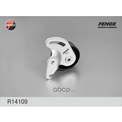     4   (FENOX) R14109