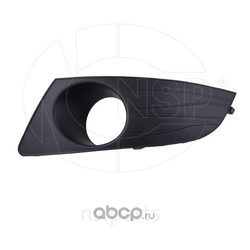     (NSP) NSP078200838547