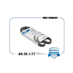 ������ ������������ ��� � ���� (BRAVE) BRTB111
