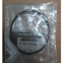     (Renault) 7700112085