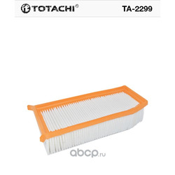   (TOTACHI) TA2299