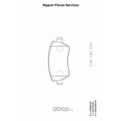      (Nippon pieces) N360N87