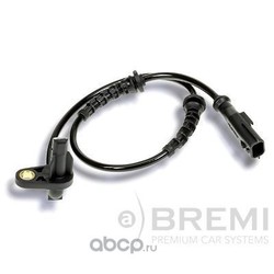 ������ ������� �������� ������ (BREMI) 50218