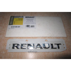   (Renault Trucks) 8200484897