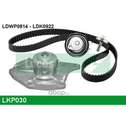 Водяной насос + комплект зубчатого ремня (TRW/Lucas) LKP030