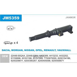   (Janmor) JM5359