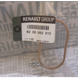    (Renault Trucks) 8200052312