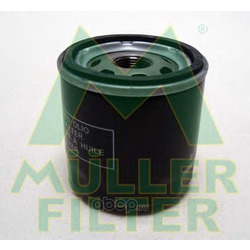   (MULLER FILTER) FO646