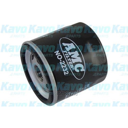   (kavo parts) NO2232