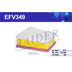   (RAIDER) EFV349