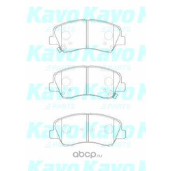    (kavo parts) BP4026