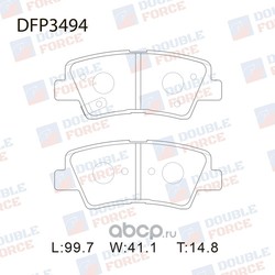    (DOUBLE FORCE) DFP3494