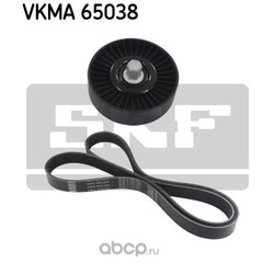    (Skf) VKMA65038
