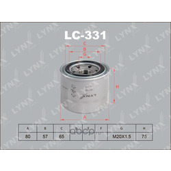 Фильтр масляный (LYNX auto) LC331