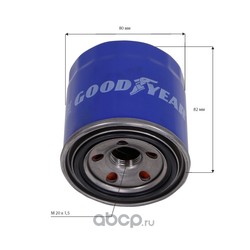    (GOODYEAR) GY1204