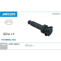   (Janmor) JM5295