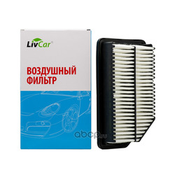 Воздушный фильтр (LivCar) LCY00025016A