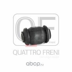 Сайлентблок передний переднего рычага (QUATTRO FRENI) QF30D00030