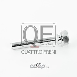 Комплект направляющей гильзы (QUATTRO FRENI) QF00Z00175