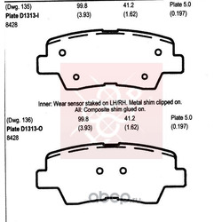  (Friction Master) D1313