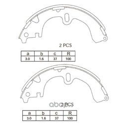    (AVANTECH) AVS0102