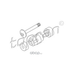 �����������, �������������� ���� ������������� (topran) 700366