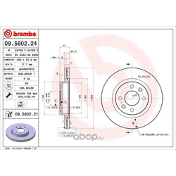��������� ���� (Api) 24768V