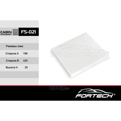   (Fortech) FS021