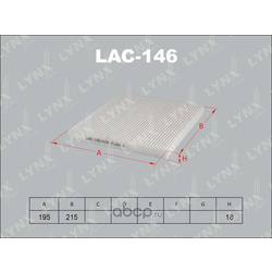   (LYNX auto) LAC146