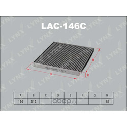    (LYNX auto) LAC146C
