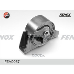   (Fenox) FEM0067