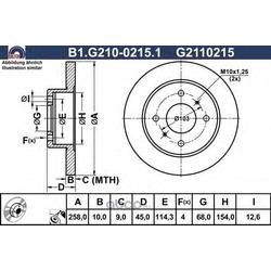 Тормозной диск (GALFER) B1G21002151