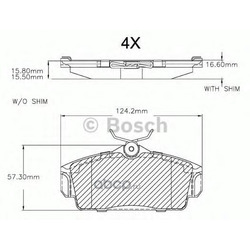 �������� ��������� �������, �������� ������ (BOSCH) F03A150017